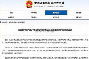 C罗面对防守球员连做3次拉球动作，可惜被破坏